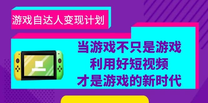 批量注册邮箱,支持国外国内邮箱,无风控,效率高,小白保姆级教程