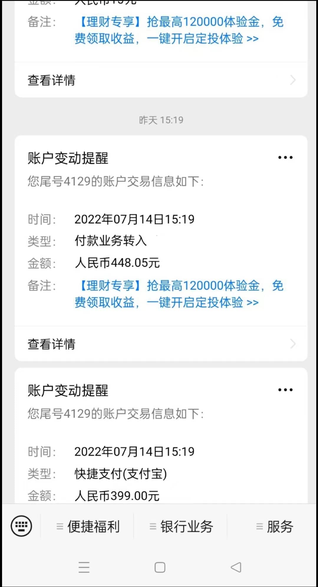 最新国外vocal发文撸美金项目,复制粘贴一篇文章一美金