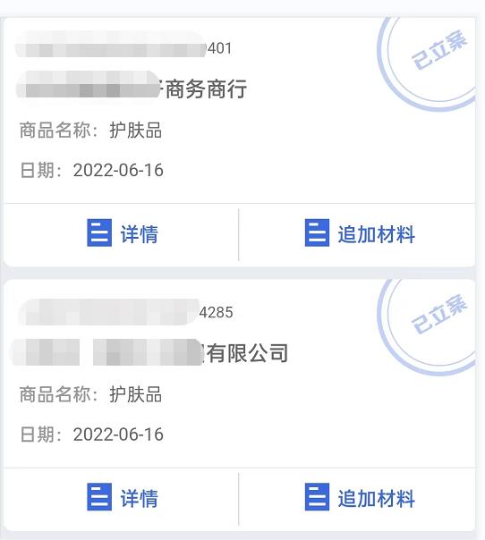 外面卖1980的抖音项目:不用成本不用下单,日入过千算入门【详细玩法教程】