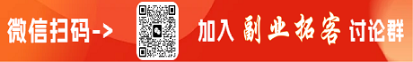 到期时间：2099-09-09